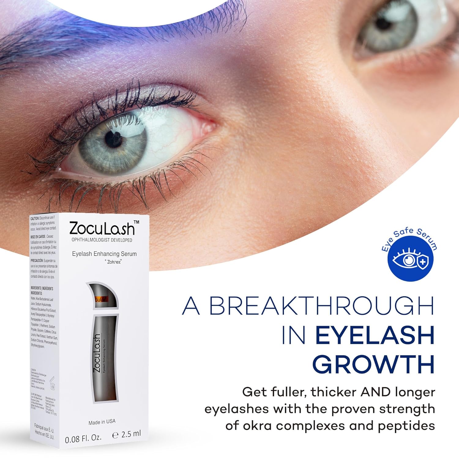 ZocuLash Eyelash Enhancing Serum (2.5ml)